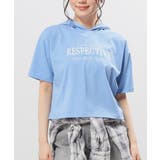 サックス | トップス Tシャツ 半袖Tシャツ | Honeys