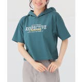 グリーン | トップス Tシャツ 半袖Tシャツ | Honeys