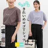トップス Tシャツ 半袖Tシャツ | Honeys | 詳細画像1 