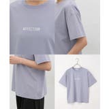 トップス Tシャツ 半袖Tシャツ | Honeys | 詳細画像15 