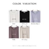 トップス Tシャツ 半袖Tシャツ | Honeys | 詳細画像16 
