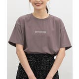モカ | トップス Tシャツ 半袖Tシャツ | Honeys