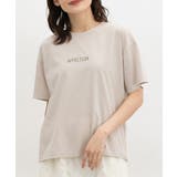 ベージュ | トップス Tシャツ 半袖Tシャツ | Honeys