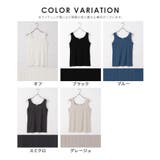 トップス タンクトップ UVカット | Honeys | 詳細画像17