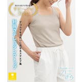 トップス タンクトップ UVカット | Honeys | 詳細画像2