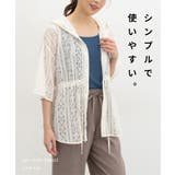 トップス タンクトップ UVカット | Honeys | 詳細画像3