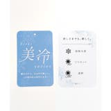トップス カットソー 半袖 | Honeys | 詳細画像2 