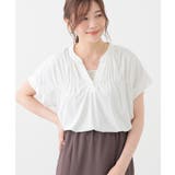 アイボリー | トップス カットソー 半袖 | Honeys