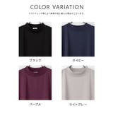 トップス カットソー 半袖 | Honeys | 詳細画像11