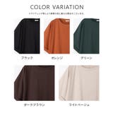 トップス カットソー 半袖 | Honeys | 詳細画像14