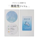 トップス カットソー 半袖 | Honeys | 詳細画像2