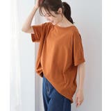 トップス カットソー 半袖 | Honeys | 詳細画像7