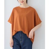 オレンジ | トップス カットソー 半袖 | Honeys
