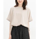 ライトベージュ | トップス カットソー 半袖 | Honeys