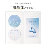 トップス カットソー ノースリーブ | Honeys | 詳細画像2