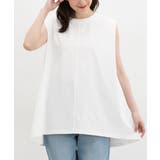 オフ | トップス カットソー ノースリーブ | Honeys