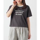 スミクロ | トップス Tシャツ 半袖Tシャツ | Honeys