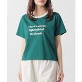 グリーン | トップス Tシャツ 半袖Tシャツ | Honeys