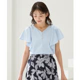 トップス カットソー 半袖 | Honeys | 詳細画像11