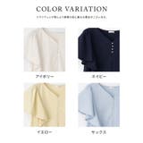 トップス カットソー 半袖 | Honeys | 詳細画像12
