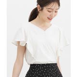トップス カットソー 半袖 | Honeys | 詳細画像4