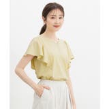 トップス カットソー 半袖 | Honeys | 詳細画像9