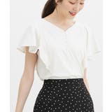アイボリー | トップス カットソー 半袖 | Honeys