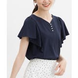 ネイビー | トップス カットソー 半袖 | Honeys