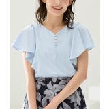 サックス | トップス カットソー 半袖 | Honeys
