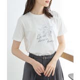 アイボリー | トップス Tシャツ 半袖Tシャツ | Honeys