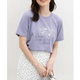 ラベンダー | トップス Tシャツ 半袖Tシャツ | Honeys