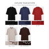トップス カットソー 接触冷感 | Honeys | 詳細画像17
