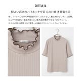 トップス カットソー 接触冷感 | Honeys | 詳細画像7