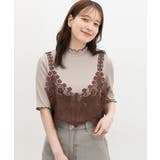 グレージュ | トップス カットソー 接触冷感 | Honeys