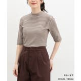 トップス カットソー 接触冷感 | Honeys | 詳細画像12