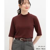 トップス カットソー 接触冷感 | Honeys | 詳細画像6