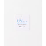 【ハニーズ】トップス チュニック 6分袖 | Honeys | 詳細画像33