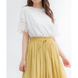 オフ | 【ハニーズ】Tシャツ トップス UVカット | Honeys