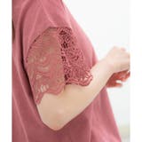【ハニーズ】Tシャツ トップス UVカット | Honeys | 詳細画像24