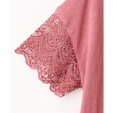 【ハニーズ】Tシャツ トップス UVカット | Honeys | 詳細画像27