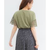 【ハニーズ】Tシャツ トップス UVカット | Honeys | 詳細画像30