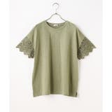 【ハニーズ】Tシャツ トップス UVカット | Honeys | 詳細画像31