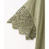 【ハニーズ】Tシャツ トップス UVカット | Honeys | 詳細画像32