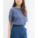 ブルー | 【ハニーズ】Tシャツ トップス UVカット | Honeys