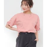 【ハニーズ】トップス Tシャツ 半袖 | Honeys | 詳細画像14