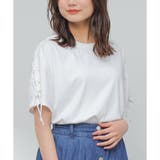 ホワイト | 【ハニーズ】トップス Tシャツ 半袖 | Honeys