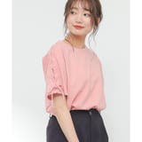 【ハニーズ】トップス Tシャツ 半袖 | Honeys | 詳細画像15