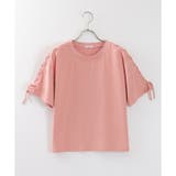 【ハニーズ】トップス Tシャツ 半袖 | Honeys | 詳細画像17