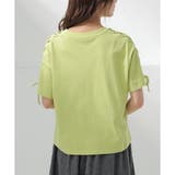 【ハニーズ】トップス Tシャツ 半袖 | Honeys | 詳細画像22