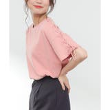 ピンク | 【ハニーズ】トップス Tシャツ 半袖 | Honeys